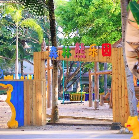 Island Forest Seaview Hotel Qionghai Экстерьер фото
