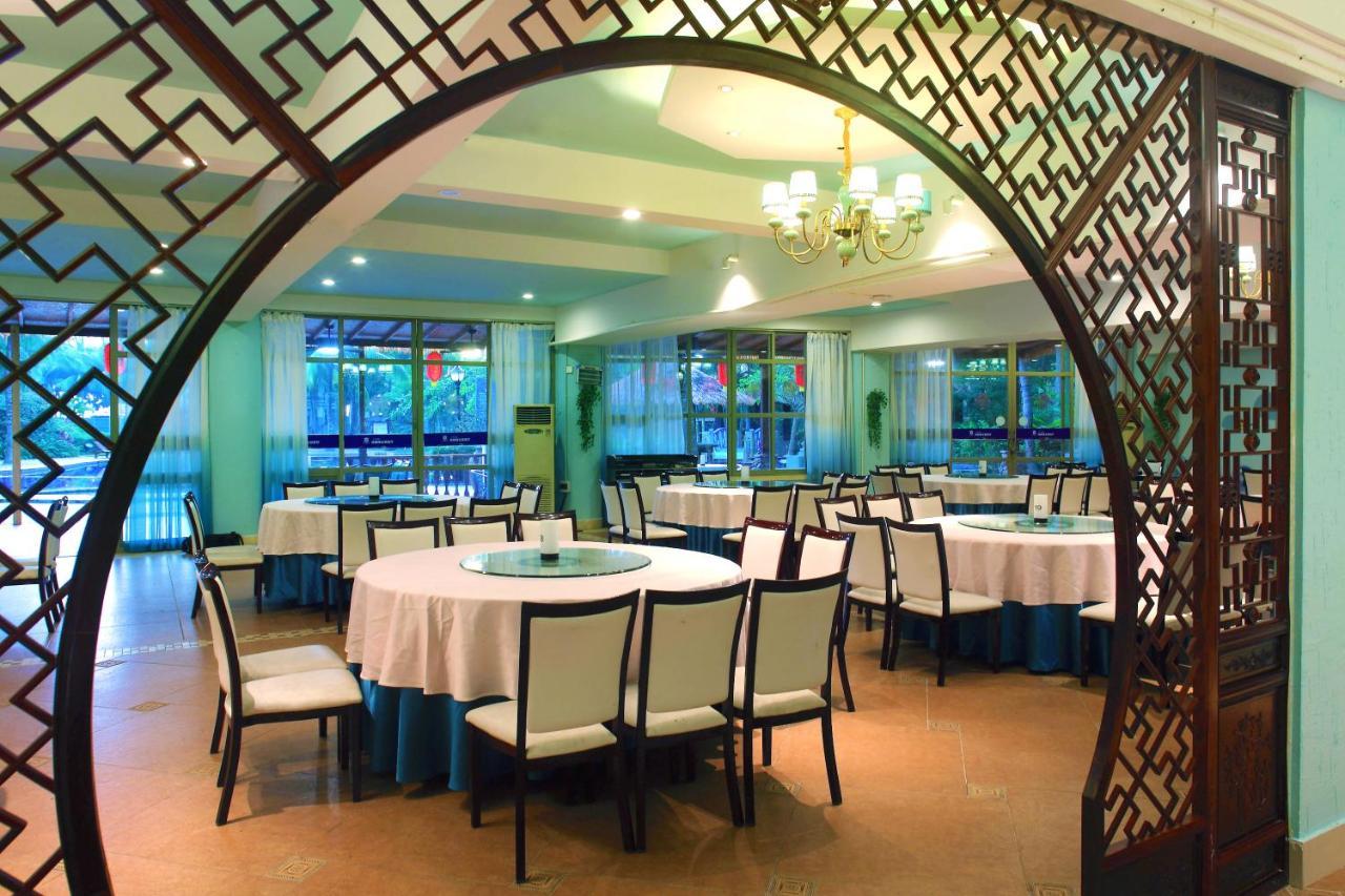 Island Forest Seaview Hotel Qionghai Экстерьер фото