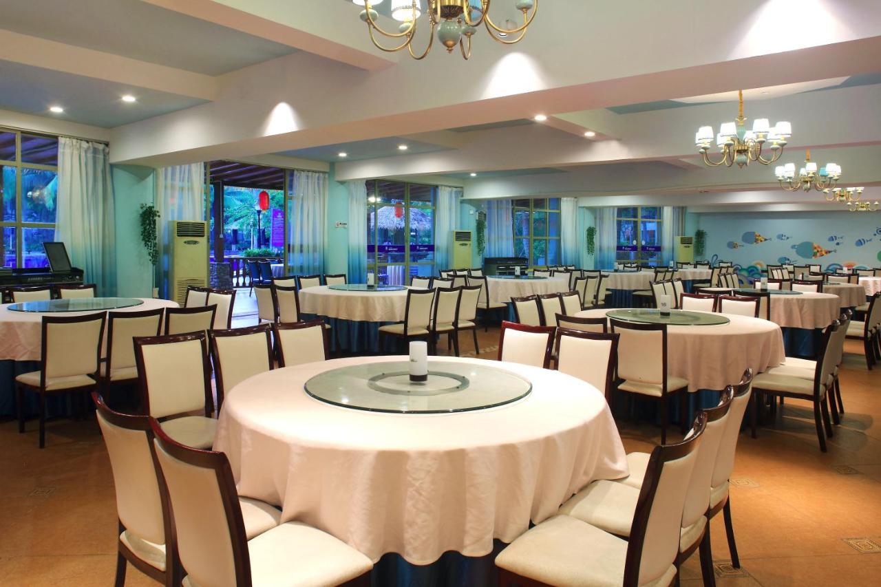 Island Forest Seaview Hotel Qionghai Экстерьер фото