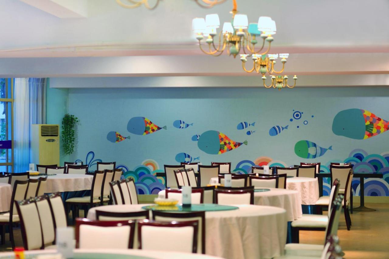 Island Forest Seaview Hotel Qionghai Экстерьер фото